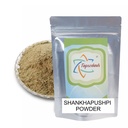 Shankhapushpi Powder - Shankhawali - Sankhpushpi - Convolvulus Pluricaulis, 250 Grams
