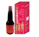 G Multivitamin and Multimineral Syrup help to Improves Stamina Enhances Energy and Supports Immunity Booster for Men and Women 225 ML(Pack of 1)