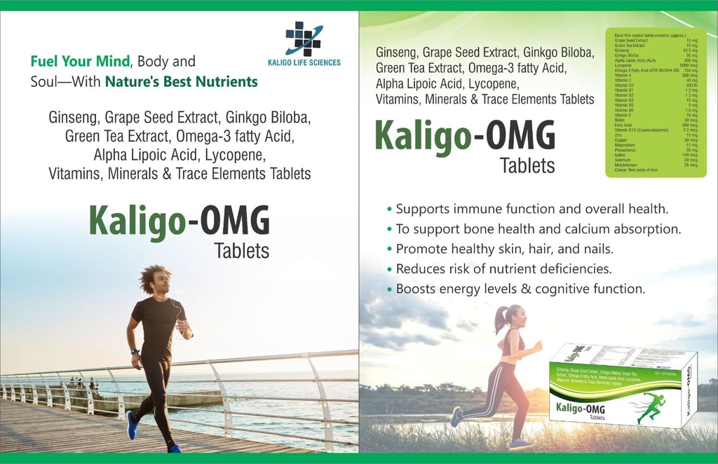 KALIGO-OMG Multivitamin & Multimineral Tablets with Ginseng, Ginkgo Biloba, Omega-3, Green Tea Extract, Lycopene & Alpha Lipoic Acid, 10 Tablets (Pack of 1)