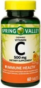 Vitamine C Immune Health Dieetsupplement Kauwtabletten, Oranje, 500 mg, 60 Tellen