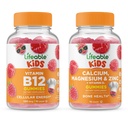 Vitamine vivante B12 Enfants + Calcium Magnésium et zinc Enfants, Gummies Bundle - Grande dégustation, supplément de vitamine, sans gluten, sans OGM, gummy à croquer