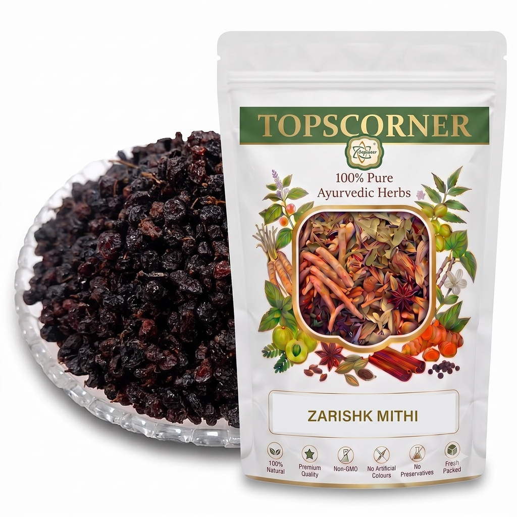 Topscorner Premium Sweet Zarishk (Dried Barberry) | Berberis Aristata | Vitamin C Superfood Berries | 250g