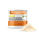 Maxx Herb Calcium AKG, Pure Calcium Alpha - Ketoglutarate Powder (Ca-AKG), for Energy, Vitality, Mental Focus, Clarity & DNA Structure, Non-GMO & Gluten Free - 100 Gram Jar (67 Servers)