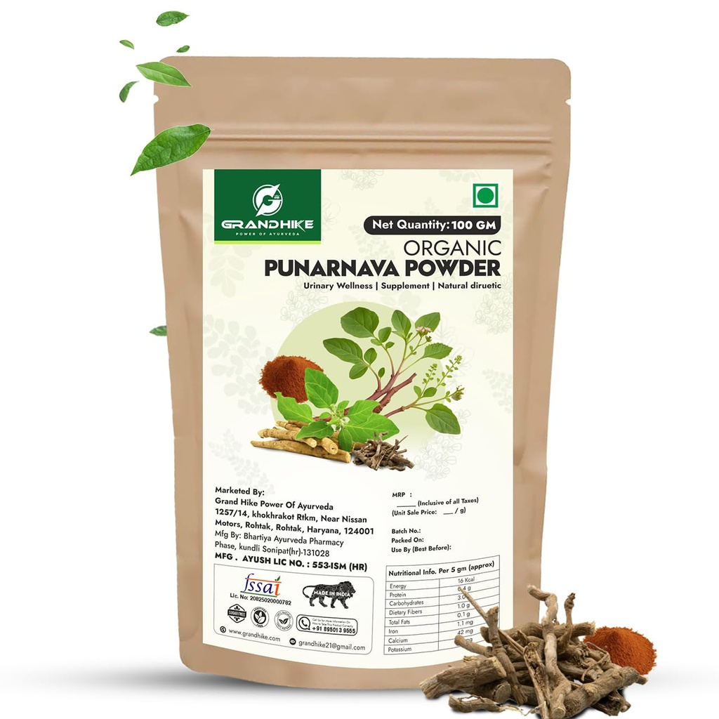 Grandhike Power of Ayurveda Natural Detox Ayurvedic Punarnava Organic Root Powder Churna | Boerhavia Diffusa Root Powder | Urinary Wellness & Kidney Health Support | Ayurvedic Supplement for Heart, Gut, Immunity, Joint Health 100g