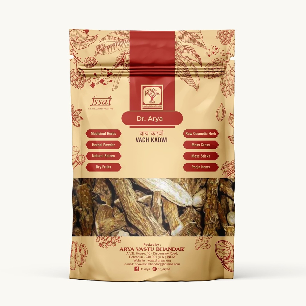Vach Root Acorus Calamus 100g | Whole Vacha Bach Vasambu Sticks Natural Dried Sweet Flag Root Traditional Ayurvedic Herb Raw Jadi Buti for Home Use