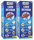 SANSU Liver Detoxan Juice For, Liver Care, Natural Liver care Juice, With Punarnava, Makoy, Kutki, Pudina, Haldi,Bhumi Amla Juice Liver Detox Ayurvedic, Fatty Liver 500ml (pack of 2)