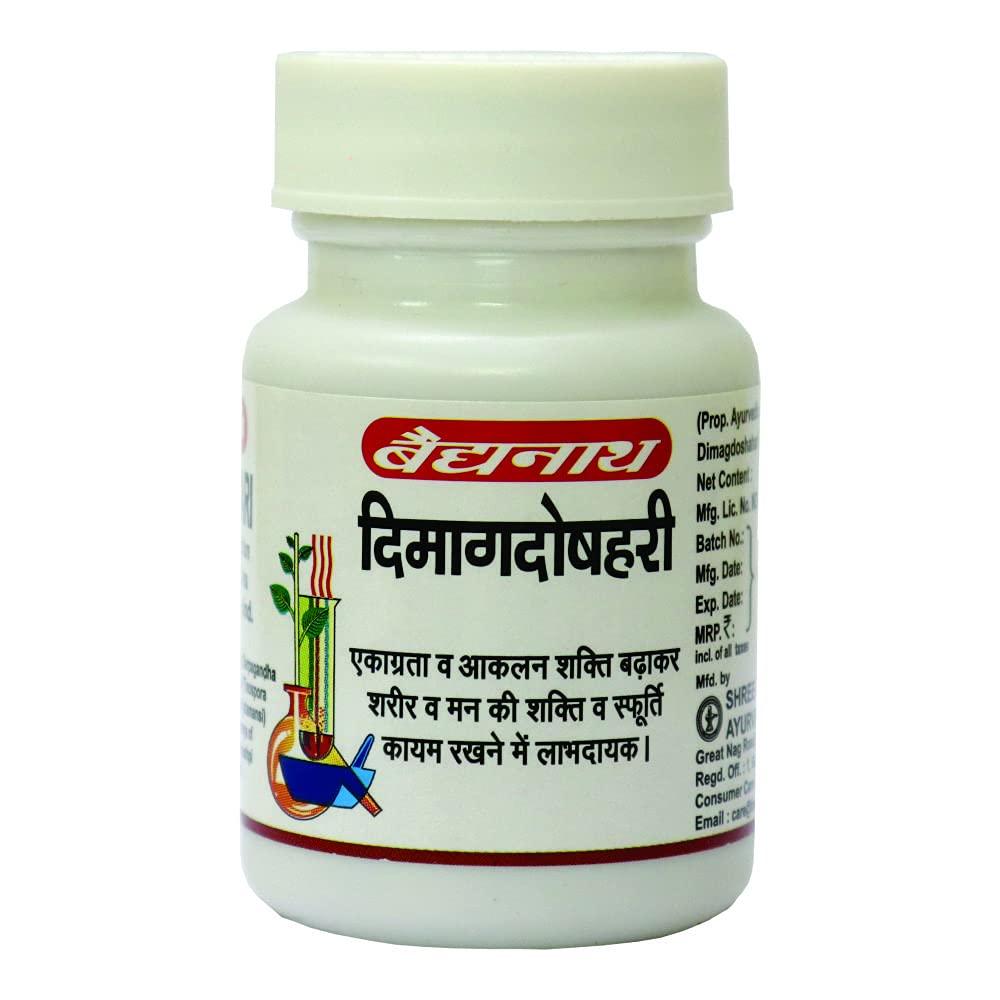 Baidyanath Dimag Doshahari - 50 Tablets