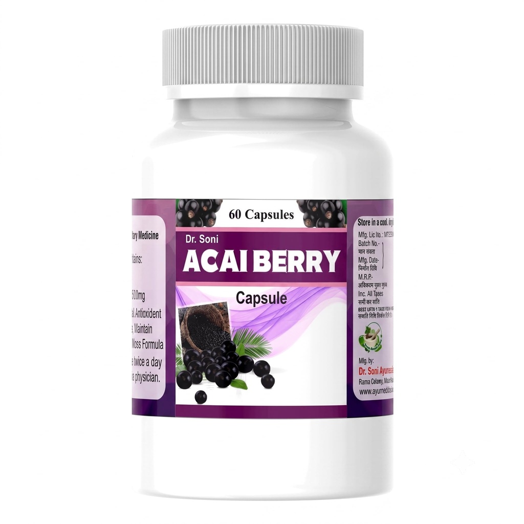 Acai Berry Extract Capsules, Herbal Dietary Supplement for Daily Wellness, Antioxidant Support Formula, Convenient Capsule Format