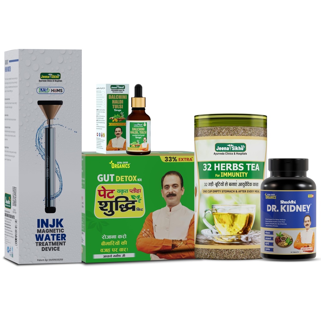 Jeena Sikho Organics Complete Ayurvedic Wellness Combo | Gut Detox Kit + Immunity Drops + Kidney Care Tablets + 32 Herbs Tea + Alkaline Water Device | Full Body Detox & Daily Health Support