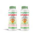 I Diabaction Powder I Diabetes Controller I 100% Ayurvedic Medicine I For Diabetes Effectively Controls I Safe & No Side Effects I GMP Certified Company I 200 GM