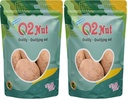 Q2 Nut (Dry Gola/Gola Copra, 200g) (Pack of 2)