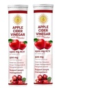 Yog and Ayurved ACV Apple Cider Vinegar 1500mg Effervescent Tablet With Garcinia extract, Pomogranate extract, Green Tea, Fenugreek, Cinnamon, Vitamin C, B12 & B6, (2)