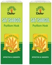 Dabur Sat Isabgol (Psyllium Husk) - 180/200 g | Rich in Fiber | Provides Effective Relief From Constipation & Bloating | Promotes Bowel Health | Non Habit Forming | 100% Ayurvedic (Pack of 2)