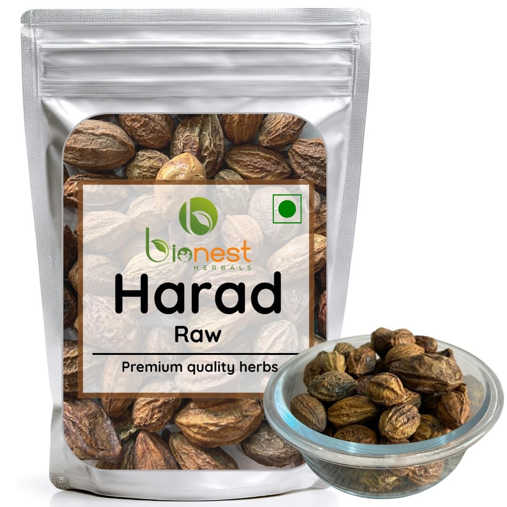Harad Sabut (Raw) -100 g- Harar/Haritaki | For Digestion, Detox, Triphala, Gut