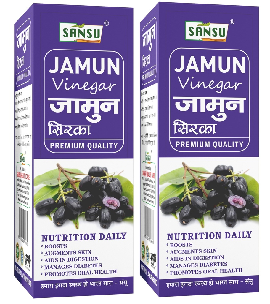 Sansu Jamun vingar, Ayurvedic, Natural Sirka Jamun ka, 100% Pure Jamun Viengar 500ml (Pack of 2)