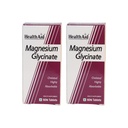 HealthAid Chelated Magnesium Glycinate with Zinc (1682 mg) – Magnesium Supplement for Muscle Recovery, Sleep Support, Cramps Relief & Nerve Health | Promotes Brain Health – 60 Veg Tablets (Pack of 2)