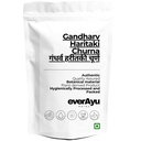 Gandharv Haritaki Churna (गंधर्व हरीतकी चूर्ण) | Gandharva Haritaki Powder | Ayurvedic Herbal Digestive Blend