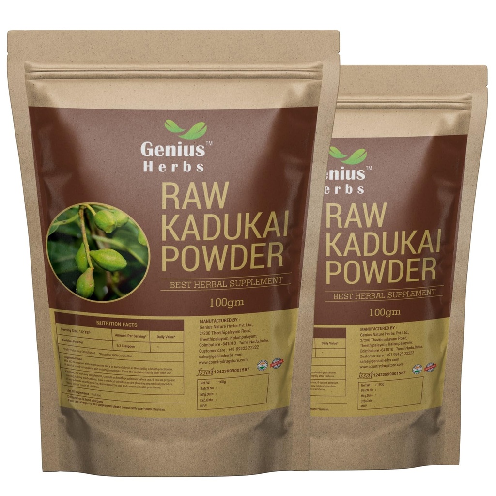 Raw Kadukai Powder - 100gms | Natural Laxative | Detoxification and Cleansing | Skin and Hair Health | Oral Health | Improves Cognitive Function | Rich in Antioxidants | Pack of 2
