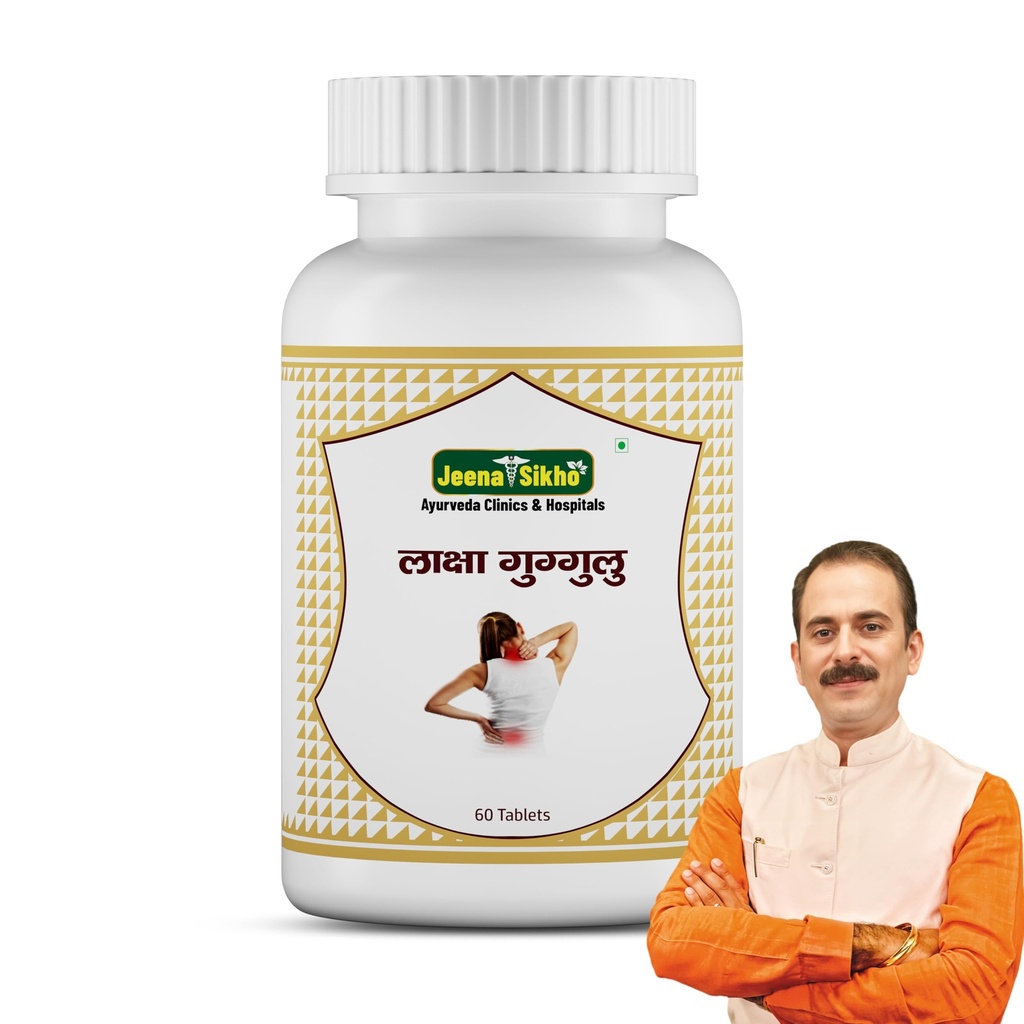 Jeena Sikho Laksha Guggulu | Bone Health & Joint Support | Ayurvedic Calcium Tablets for Women & Men | For Strong Bone, 60 Tablets