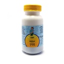 Unjha Medohar Guggulu-80 Tablets (Pack Of 2)