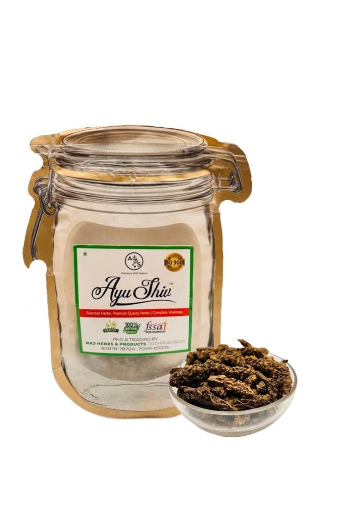 TAGAR (VALERIANA WALLICHI) - TAGARGANTH - SUGANDH BALA - MUSHK BALA - VALERIAN ROOT - TAGARMOOL (100)