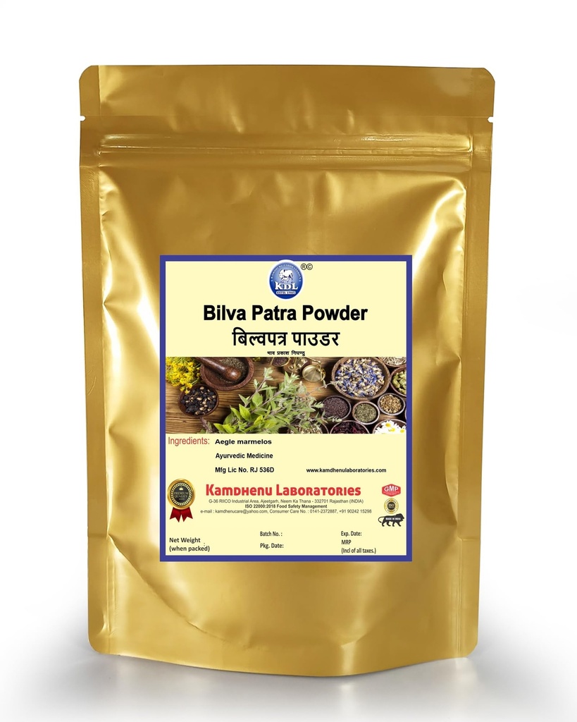 Kamdhenu Laboratories Bilva Patra Powder | Bael Leaf Powder | Aegle Marmelos | 100% Natural & Shade-Dried | Chemical Free | 100g, Pack of 1 For Promoting Overall Balance
