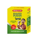 Baidyanath Shankhapushpi Sharbat - 450 ml with Free Sharbat - 220 ml