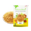 IndianJadiBooti Bael Pulp Powder | Stone Apple (Aegle Marmelos) | Natural Gut Cooler & Digestion Regulator | Ideal for Summer Sharbat, IBS & Stomach Acid | Wood Apple Fruit | 100g Pack