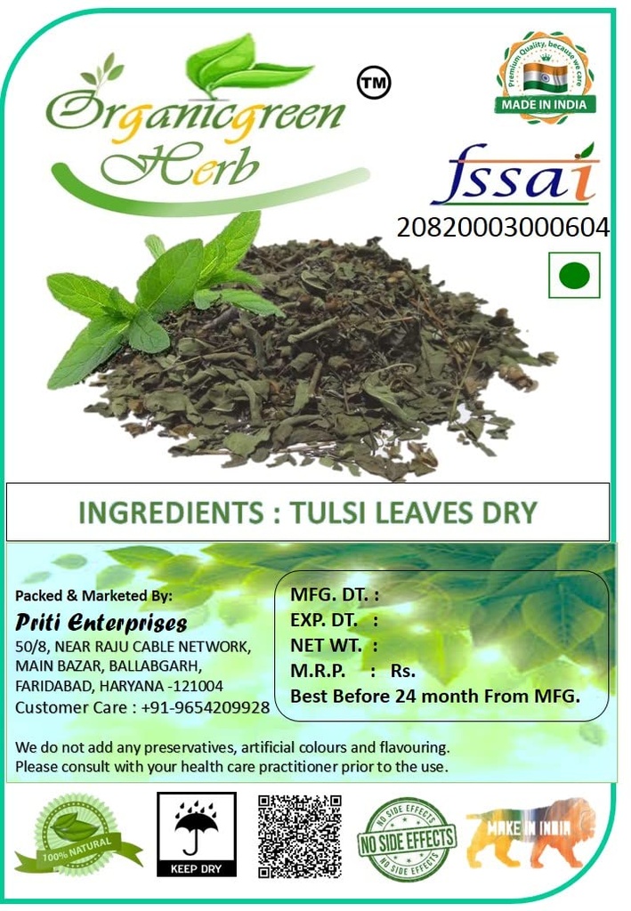 Tulsi Leaves 200 Gms Dried Tulsi Leaves Dried Tulsi Buds Tulsi leaves also called Holy Basil (Ocimum tenuiflorum) tulasi and Indian Basil