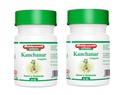 Baidyanath Asli Ayurved Kanchanar Guggulu 80 Tablets Pack Of 2