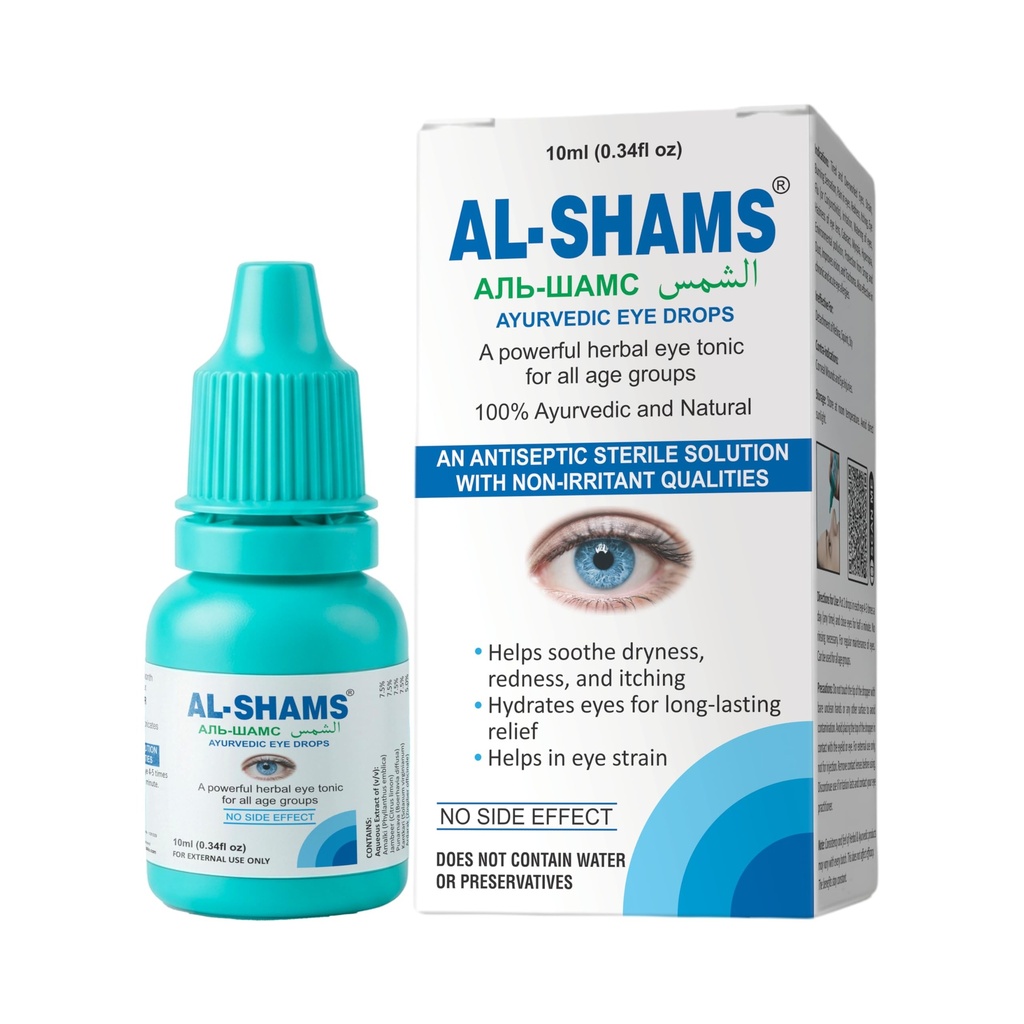 Eye Drops | Complete Eye Care | Ayurvedic and Natural | 10ml | Pack of 2