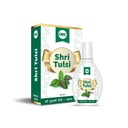 IMC International Marketing Corporation liquid Shri -20ml | Enriched with Extracts from 5 Rare Varieties | Shyam, Van Tulsi, Rama, Nimbu and Shwet Sursavishnu