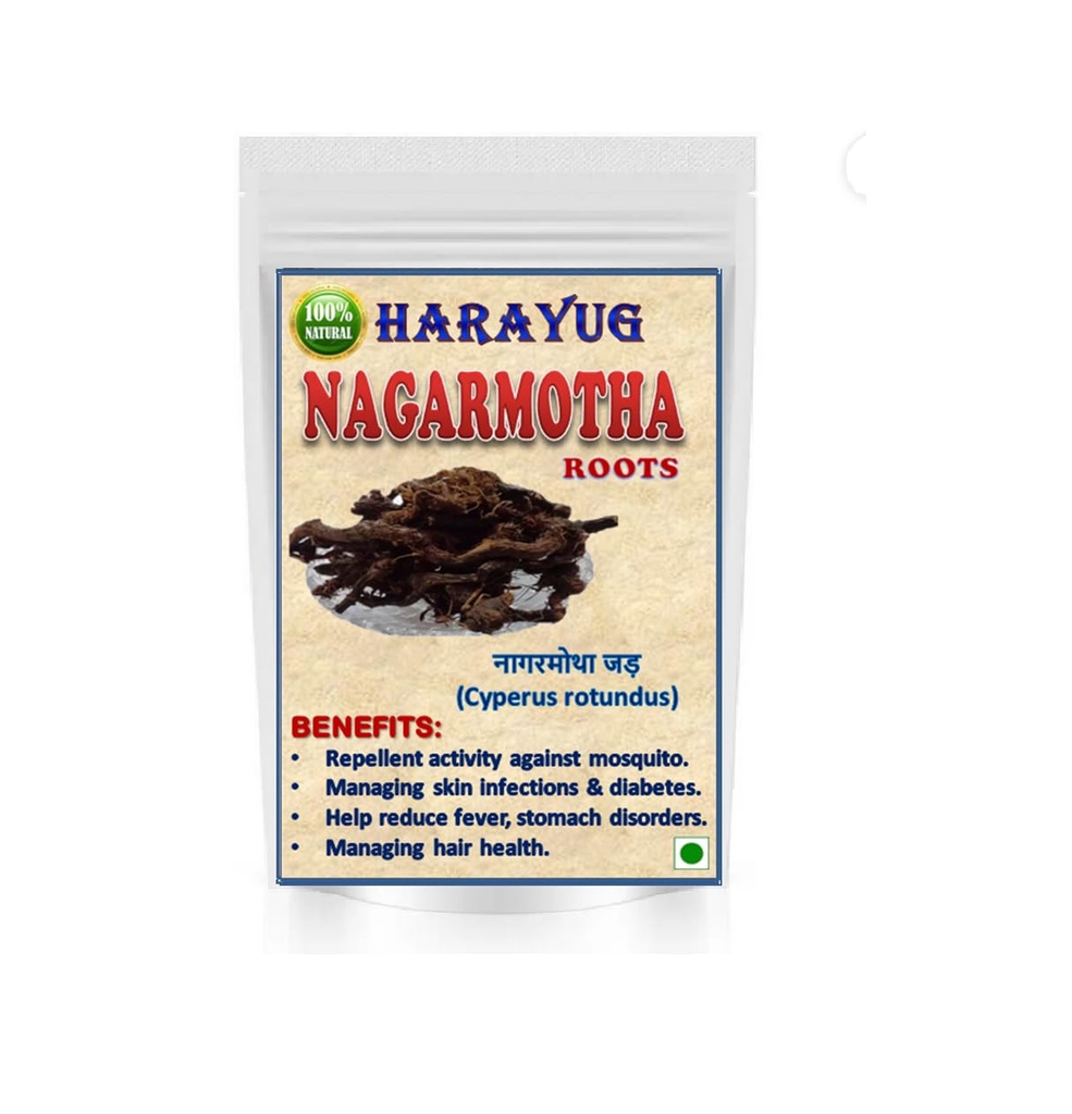 Nagarmotha Roots - Nagarmotha Jadd - Nutsedge Grass - Nut Grass - Cyperus Rotundus - 100g