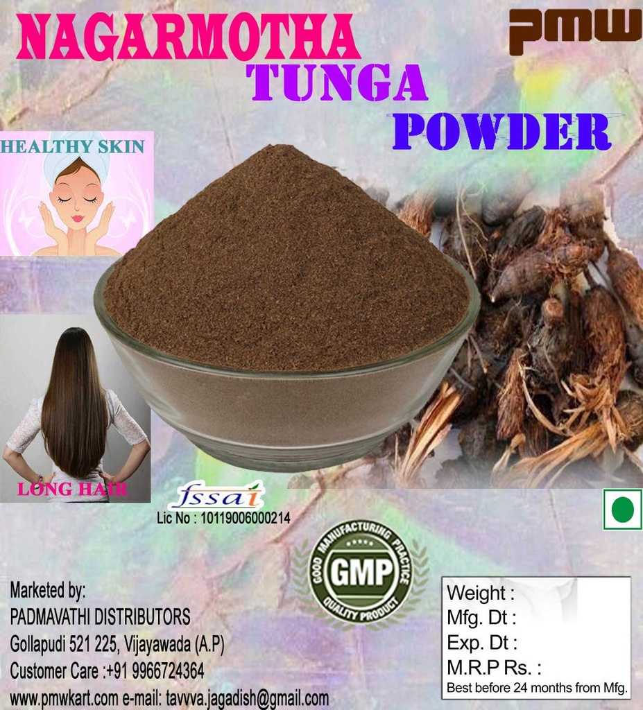 Pmw Nagarmotha Powder - Mustak Powder - Cyperus Rotundus - Tunga Gaddalu - 100g Loose Packed
