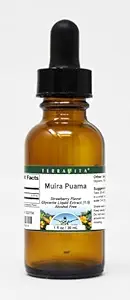 Terravita Muira Puama Glycerite Liquid Extract (1:5) - Aardbei Gearomatiseerd (1 oz, ZIN: 522758) - 3 Pack