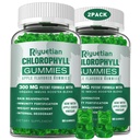 Suikervrije Chlorofyl Gummies - met ongefilterde ACV & Vitamine C