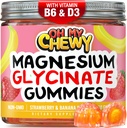 Gecentreerde Magnesium Glycinate Gummies 400MG - Hoge Absorptie voor kinderen, tieners en volwassenen - Supplement voor slaap, rust en spierontspanning met B6 & D3 - Glutenvrij en Veganistisch vriendelijk - 60 Tel.