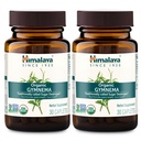Himalaya Biologische Gymnema Sylvestre 