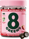 8Greens Supergreens Beauty Gummies with Collageen & Biotin 