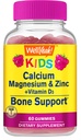 Kid's Calcium, Magnesium, Zink + Vitamine D3 Gummies door WellYeah 