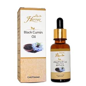 Harraz Black Cumin Oil With Dropper Albaraka Nigella Cold Pressed Egyptian Pure Natural Raw Herbal Herbs Vegan Shifa Sunnah Halal (1 Pack = 1 oz / 30 ml)