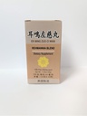 Rehmannia Blend - Er Ming Zuo Ci Wan Herbal Supplement helpt bij het rinkelen in de oren en doofheid, voeden de nierfunctie die zal helpen met het horen van 350mg 100 pillen Made in USA