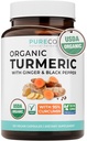 Biologische Kurkuma Gember Black Pepper Supplement - Hoge potentie Biologische Kurkuma Curcumine Capsules met Gember & Black Pepper voor verbeterde voordelen en absorptie - Vegan & Non-GMO (2 maanden aanbod)
