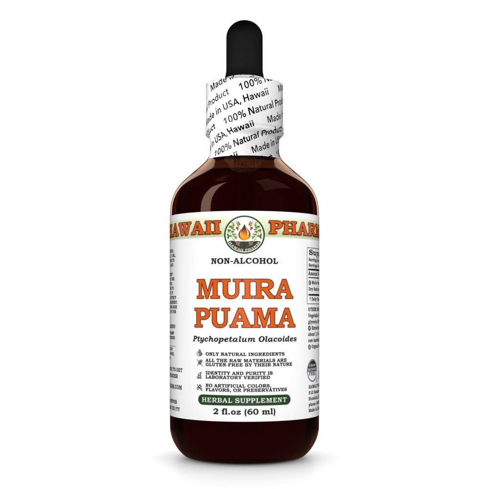 Hawaii Pharm Muira Puama Alcoholvrije Extract, Glyceriet voor het Boosten van Verlangen en Energie, Ondersteunt Geheugen, Bevordert Kalmte, Verbetert Circulatie, Vermindert Donkere Cirkels, Stimuleert Vitaliteit - 2 fl.oz