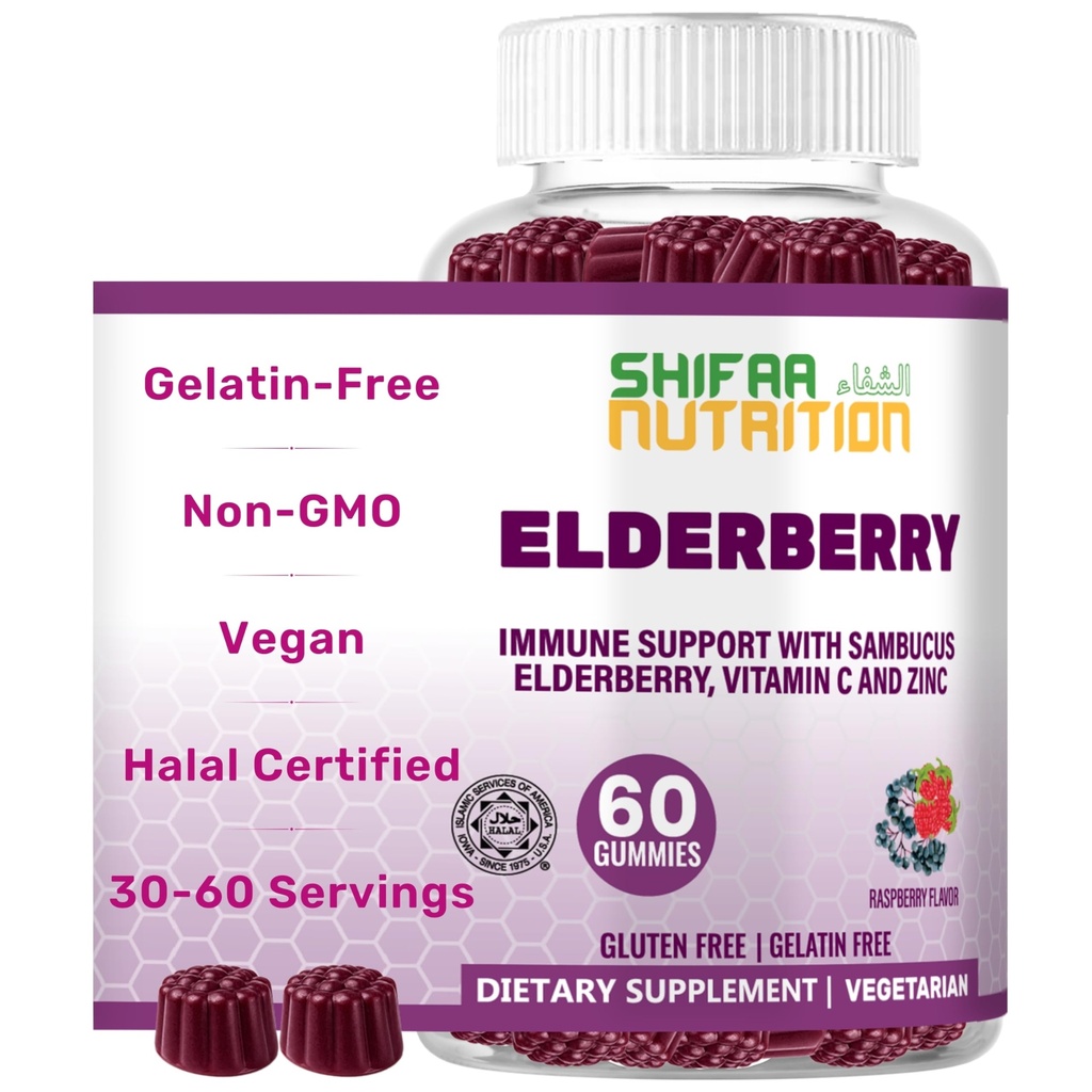 SHIFAA NUTRITION Vegan Black Sambucus Vlierbessen Gummies Niet-GMO 60 Gummies, 30 Serveren w/ 100mg Vlierbessen, 90mg Vitamine C, 7,5mg Zink Immune Ondersteuning, Antioxidant Flavonoïden Halal Vitaminen