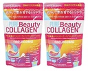 100.000 mg (2-pack) - geproduceerd in Japan