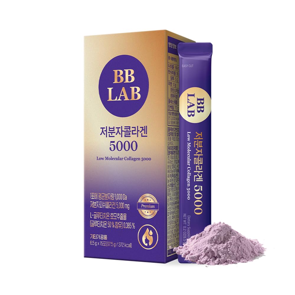 BB LAB Low Molecular Collageen 5000, Powder Type Korean Marine Collageen, Fish Collageen Peptiden, Hyaluronic Acid, Elastin, Glutachion, Vitamine C, Fast Absorb, Mix Berry Flavor