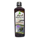 Huile de graines noires Pure Cold Pressed Noir Cumin biologique vierge naturelle crue non OGM Nigella Sativa Extrait Kalonji Egypte Herbes à base de plantes Végétaux Cheveux du corps Graines noires Halal Shifa Sunna (16oz / 500ml)