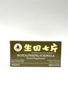 Lao Wei Notoginseng Formula - Tienchi Ginseng Tablets Kruidensupplement helpt bij het bevorderen van Circulatie & het lichaam algemeen Well Being 500mg 30 Tablets Made in USA