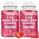 (2 Pack) Magnesium Gummies for Kids - Magnesium Citrate Supplement met vitamine B6, L-theanine, kamille & citroenbalsem - Kalm Magnesium voor kinderen & volwassenen slapen, ontspannen - Aardbei,120 Gummies